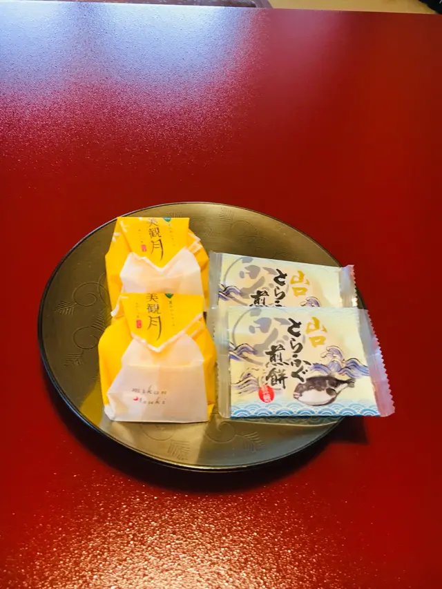 萩八景 雁嶋別荘