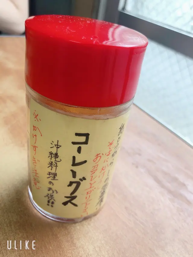 きしもと食堂