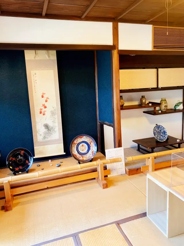 箱本館「紺屋」