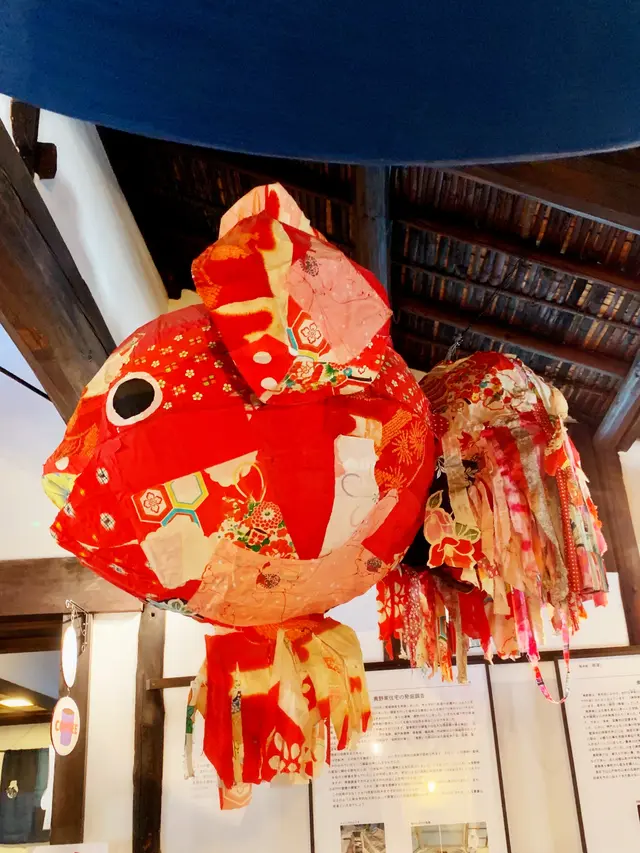 箱本館「紺屋」