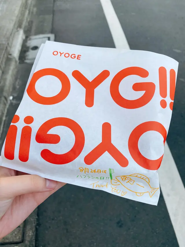 OYOGE