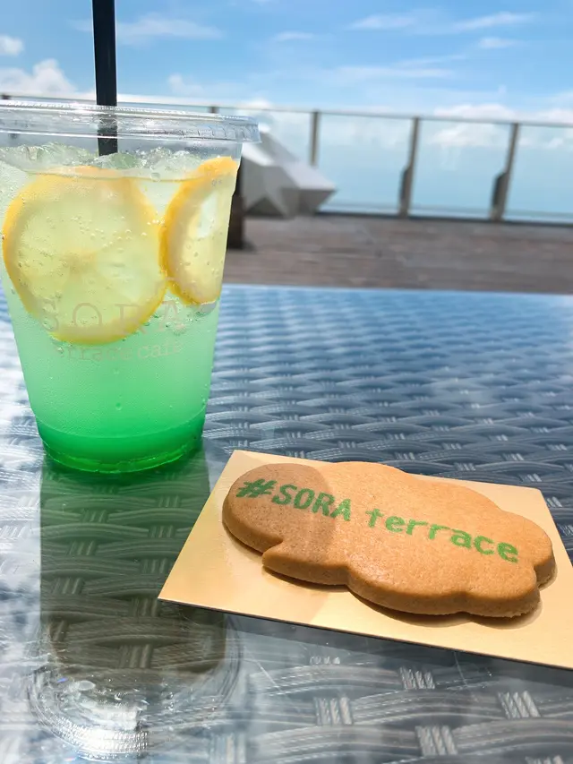 SORA terrace（ソラテラス）