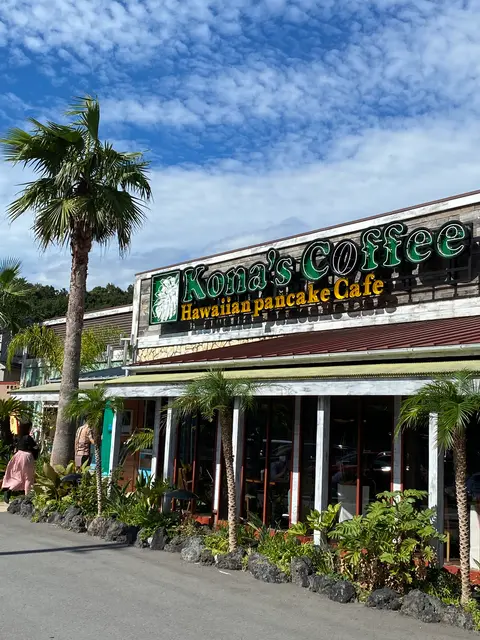 Kona’s  Coffee