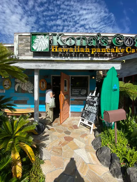 Kona’s  Coffee