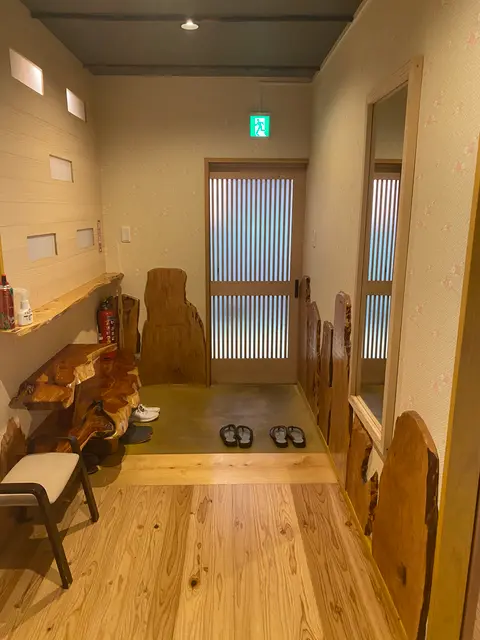 菊池渓谷温泉岩蔵