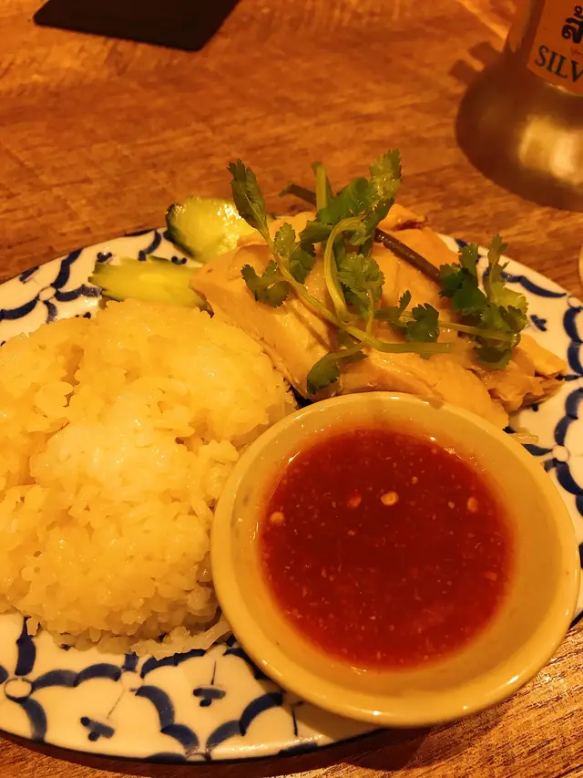 サイアムオーキッド