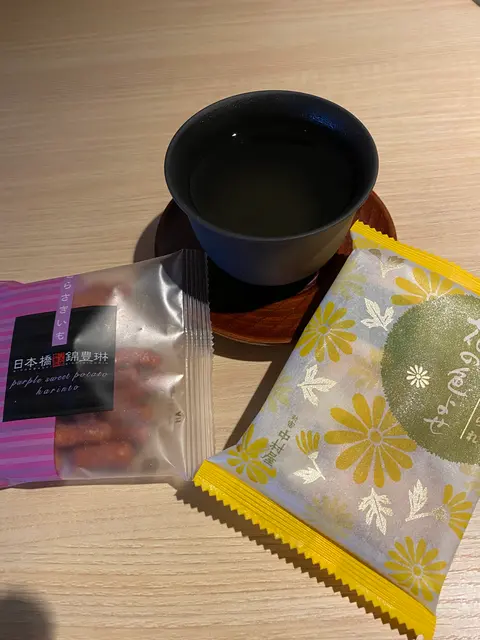 ONSEN RYOKAN 由縁 新宿