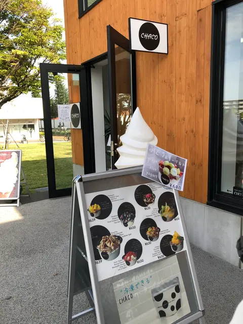 ヨーグルト専門店CHACO（チャコ）BRANCH（ブランチ）札幌月寒店