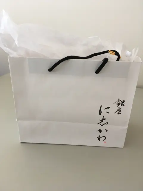 銀座に志かわ 鈴鹿店