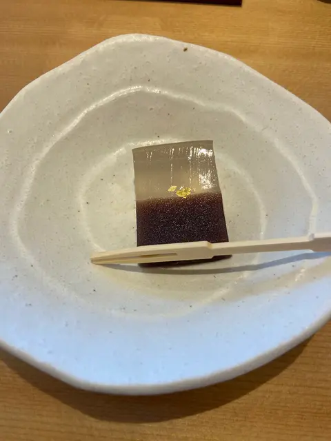 いけす円座