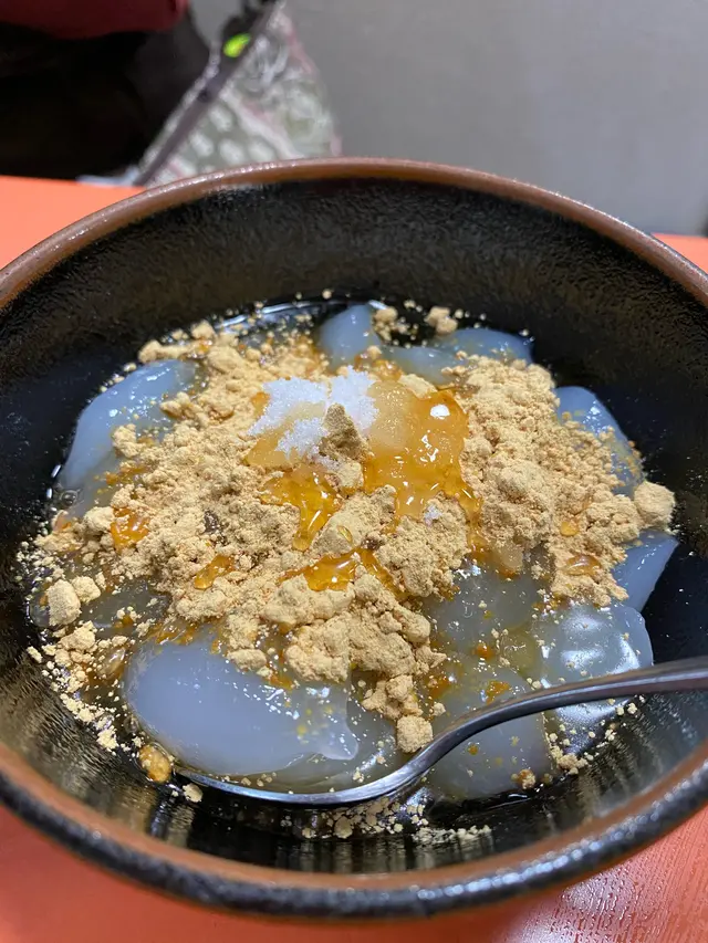 道八