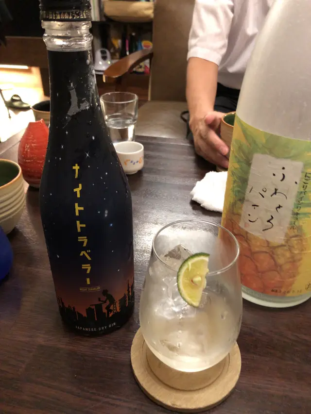 酒好房 かえでの杜