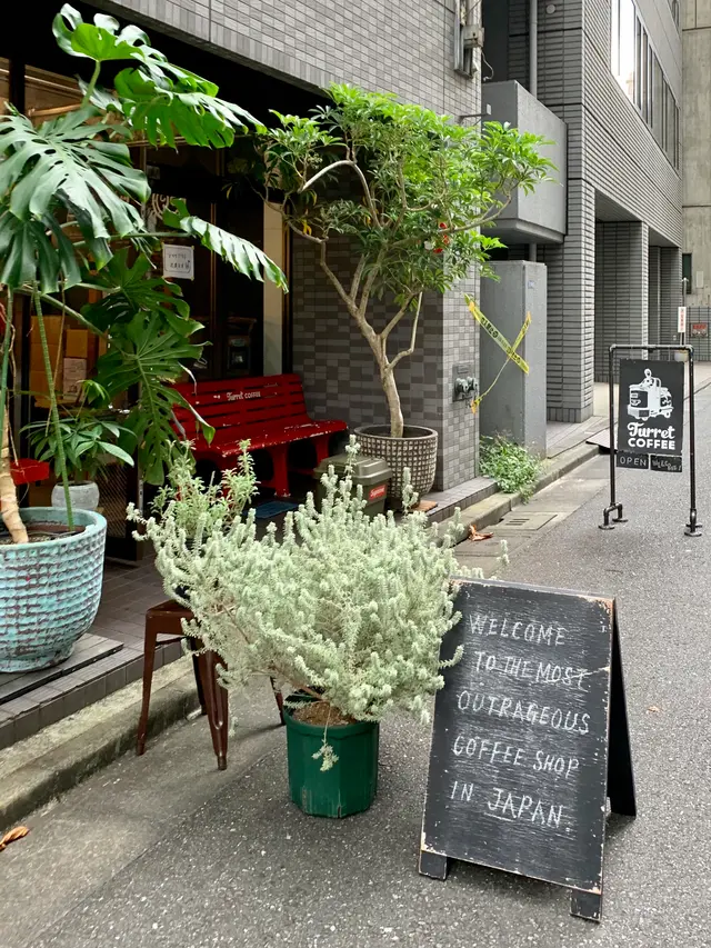 Turret Coffee （ターレットコーヒー）