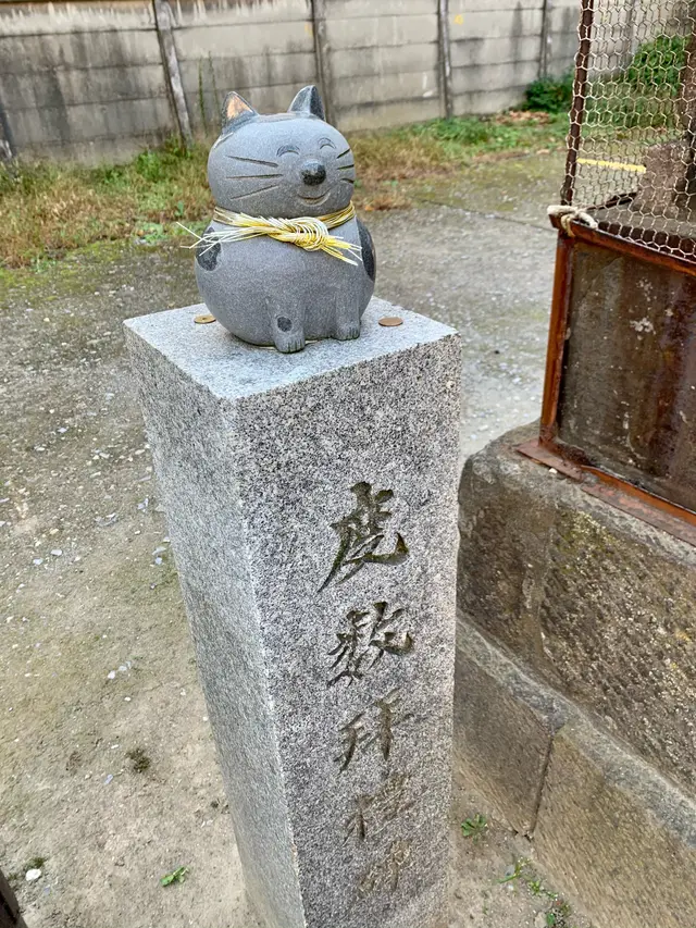 今戸神社