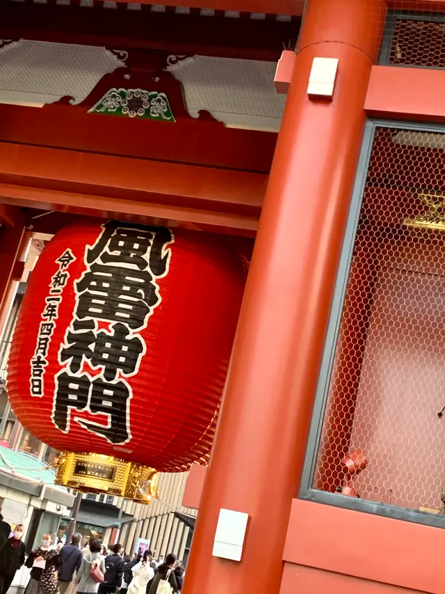 雷門