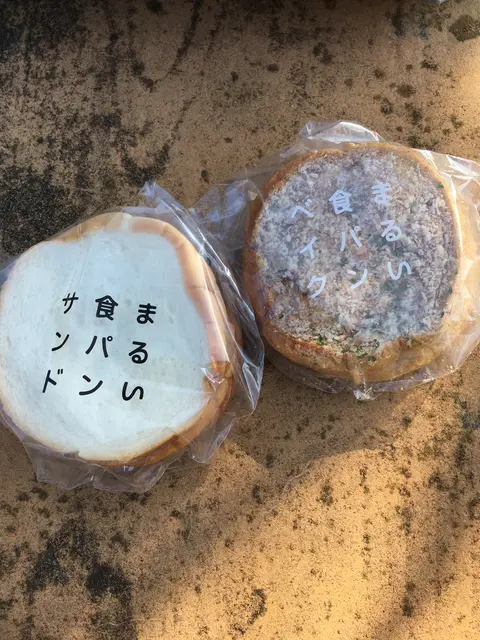 まるい食パン専門店 つるやパン