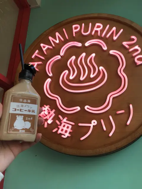 熱海プリンカフェ2nd