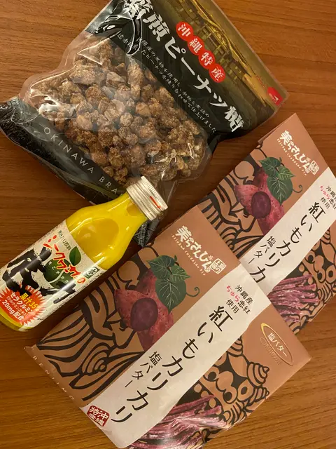 サンエー石川ショッピングタウン