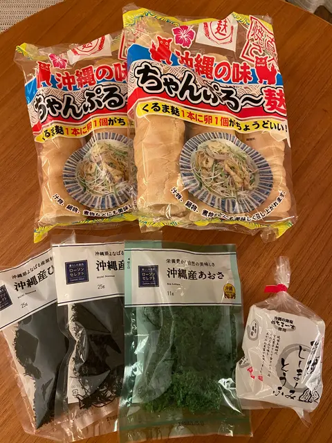 サンエー石川ショッピングタウン