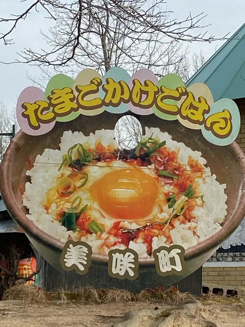 食堂 かめっち。