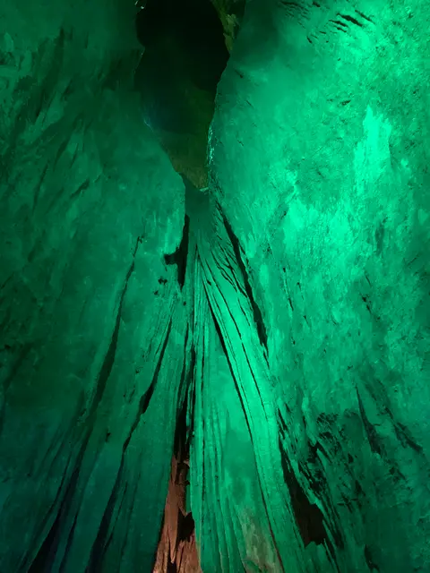 井倉洞