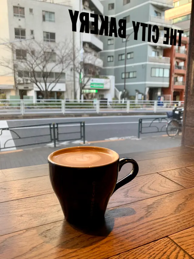 ザ・シティ・ベーカリー 広尾店 （THE CITY BAKERY） 