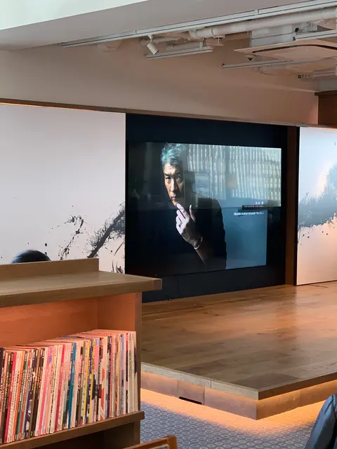 代官山 蔦屋書店(TSUTAYA)