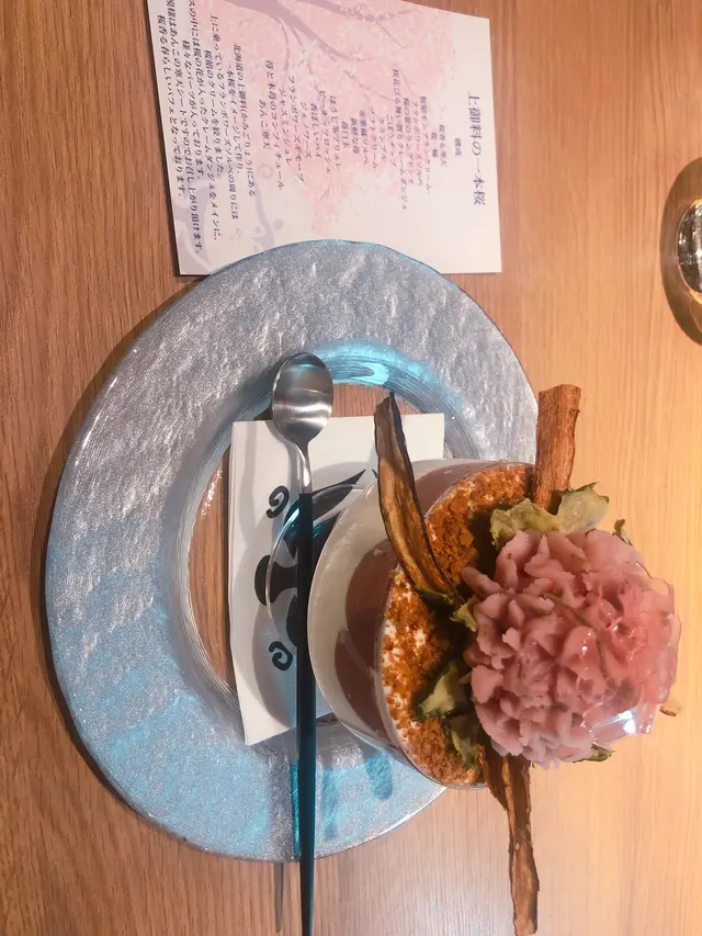 夜パフェ専門店 Parfaiteria beL 渋谷（パフェテリア ベル）