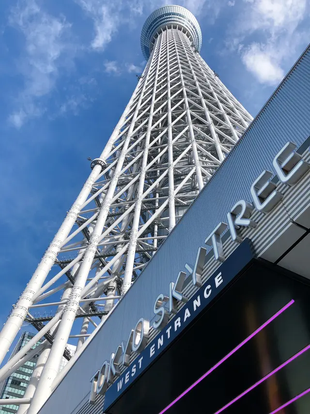 東京スカイツリー