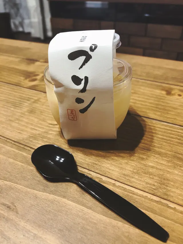 苺の里 Strawberry Garden