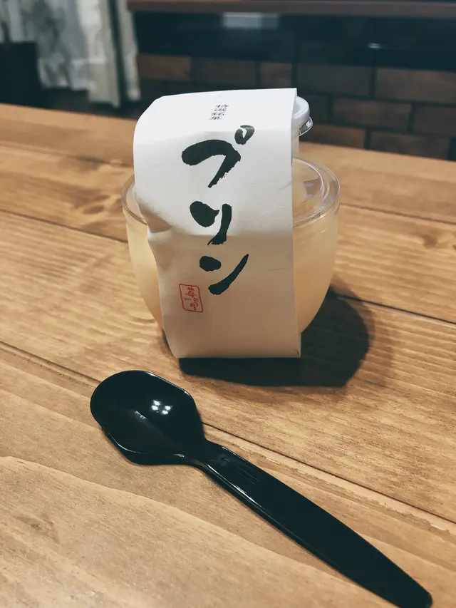 苺の里 Strawberry Garden