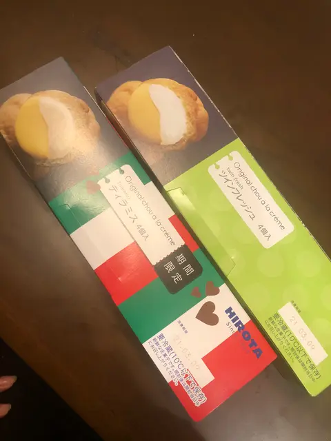 洋菓子のヒロタ 千葉工場売店