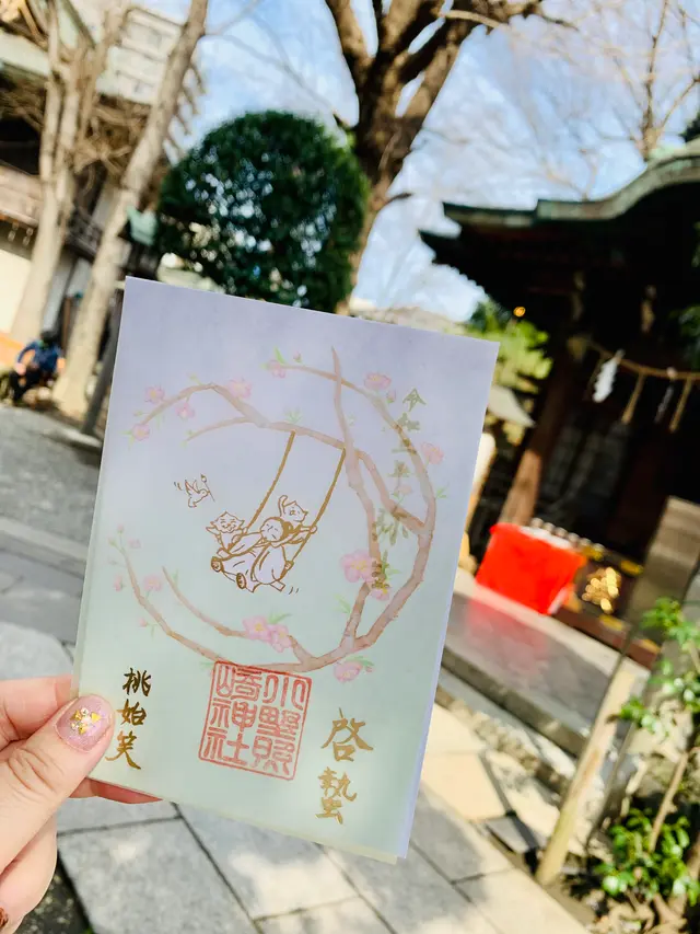 小野照崎神社