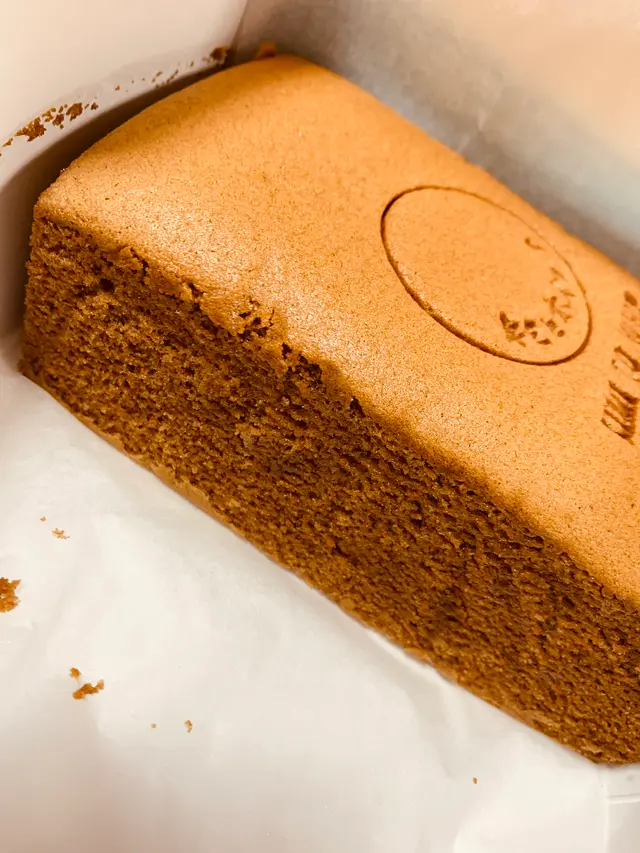 純生カステラキミとホイップ