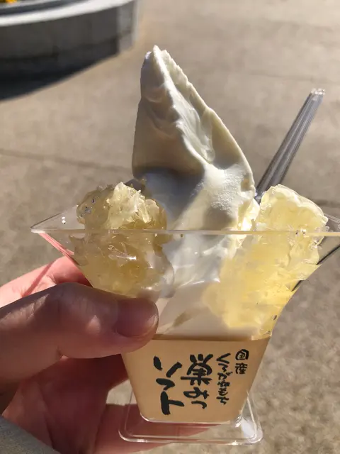 花の道 出雲大社店