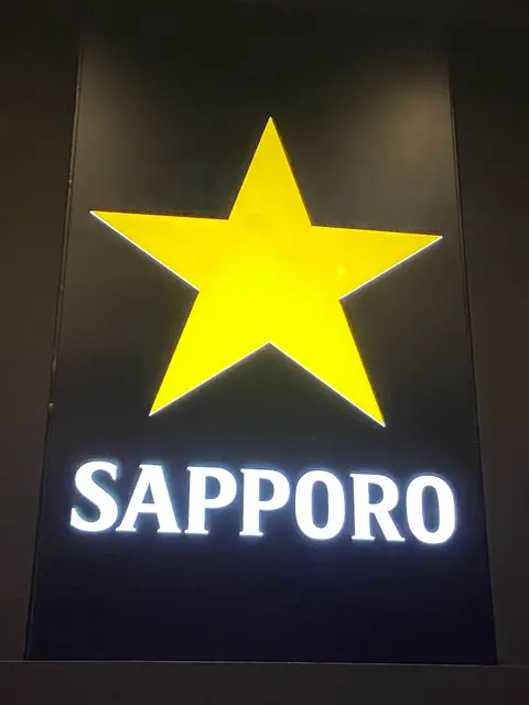 サッポロビール博物館