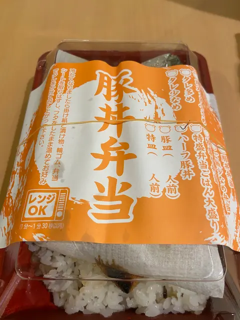 十勝豚丼いっぴん北１０条店