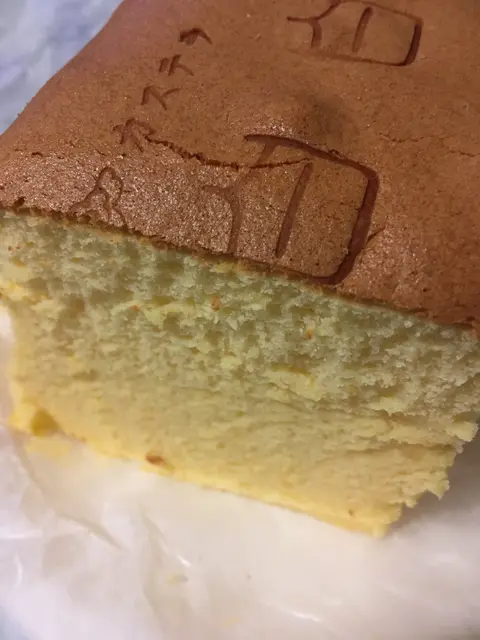黄白白