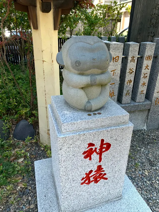 猿江神社