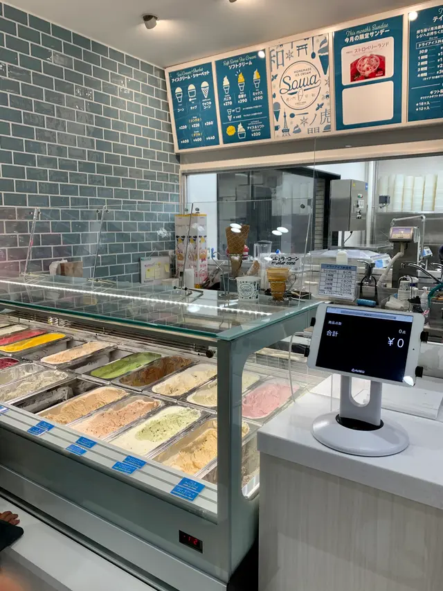 アイスクリーム SOWA(ソーワ)