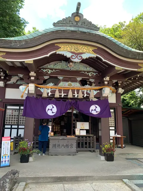 川越八幡宮