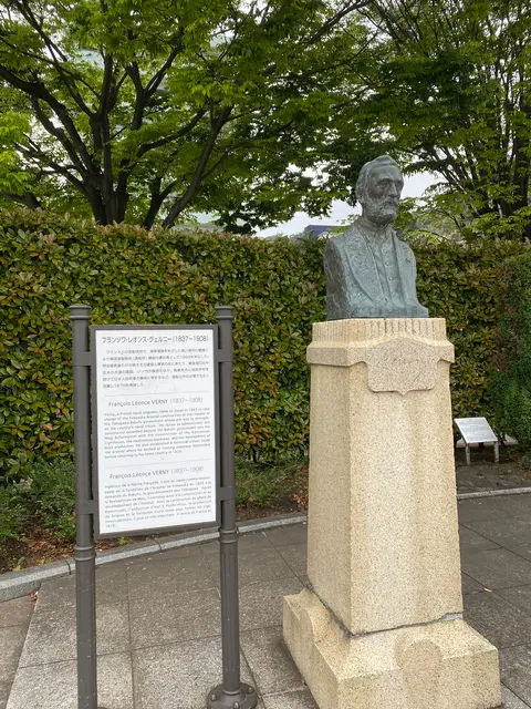 ヴェルニー公園