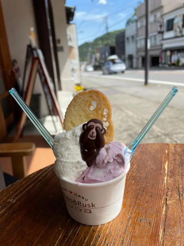 那須のラスク屋さん