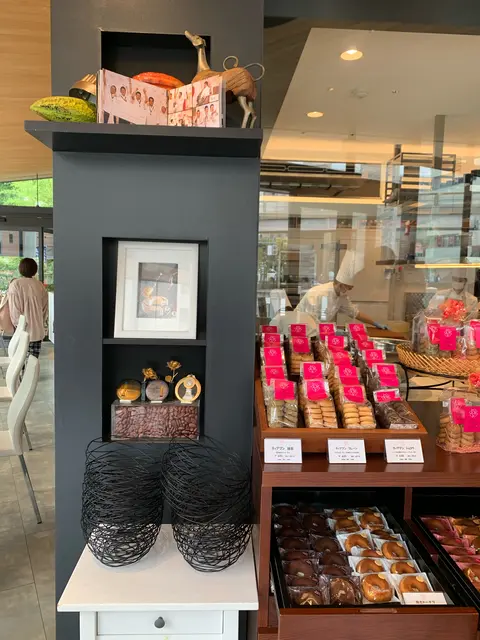 ラ･ローズ･ジャポネ