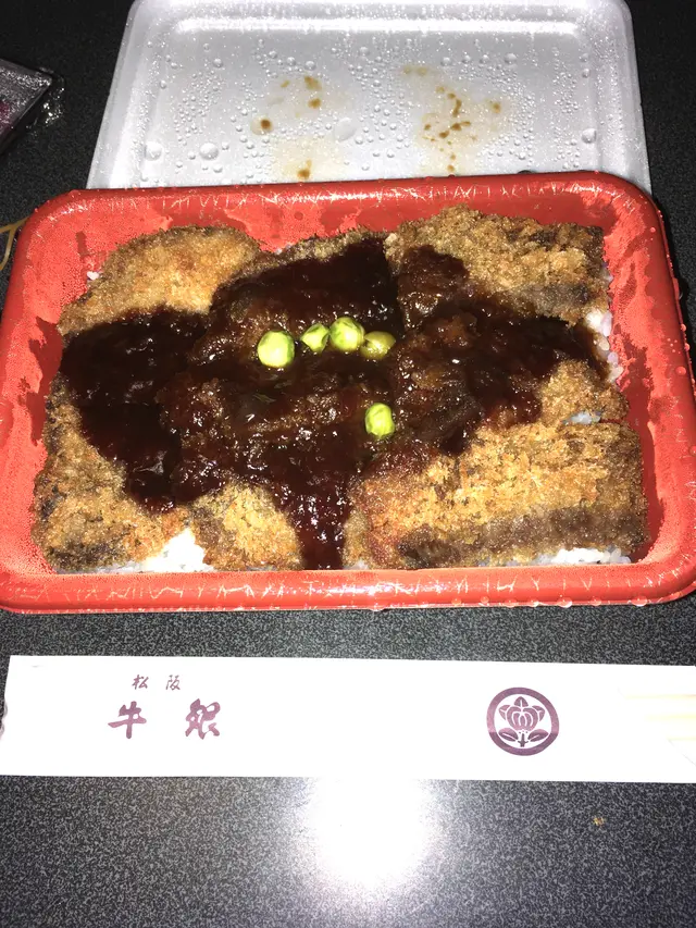 洋食屋牛銀