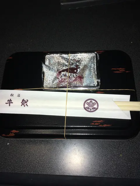 洋食屋牛銀