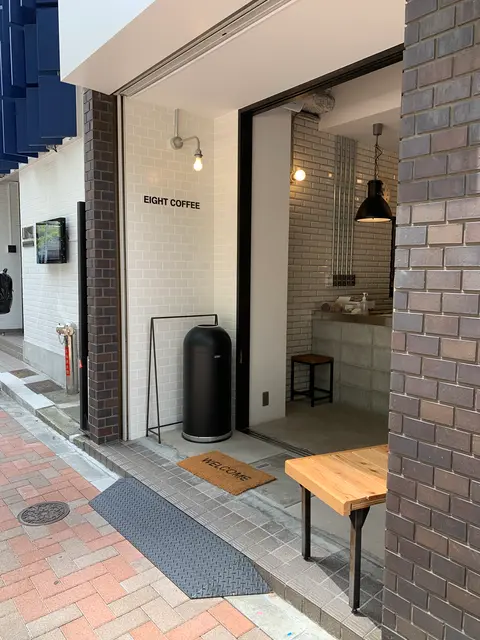EIGHT COFFEE 浜松町店