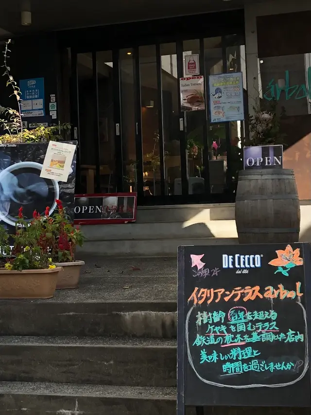 成田（成田山表参道）