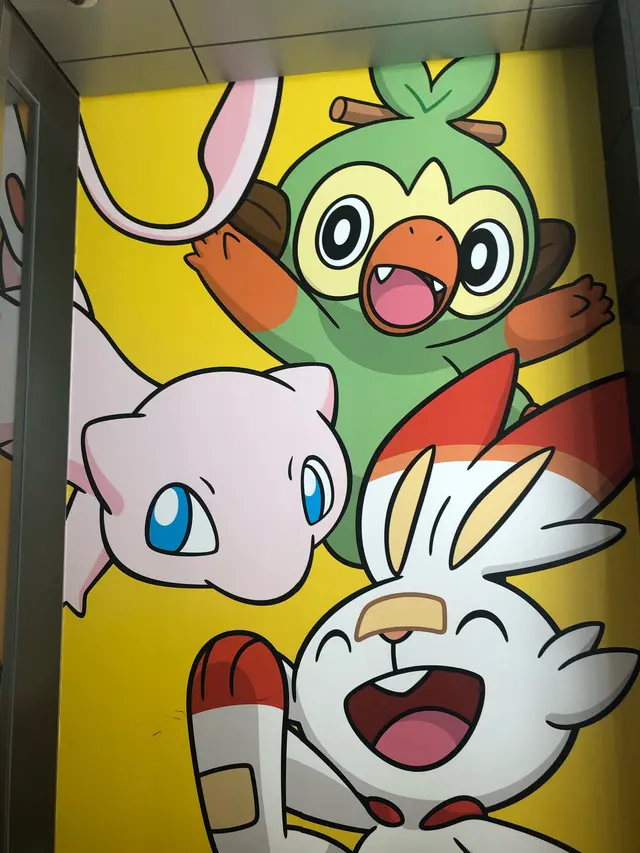 ポケモンセンタートウキョーDX