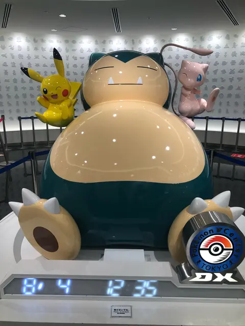 ポケモンセンタートウキョーDX